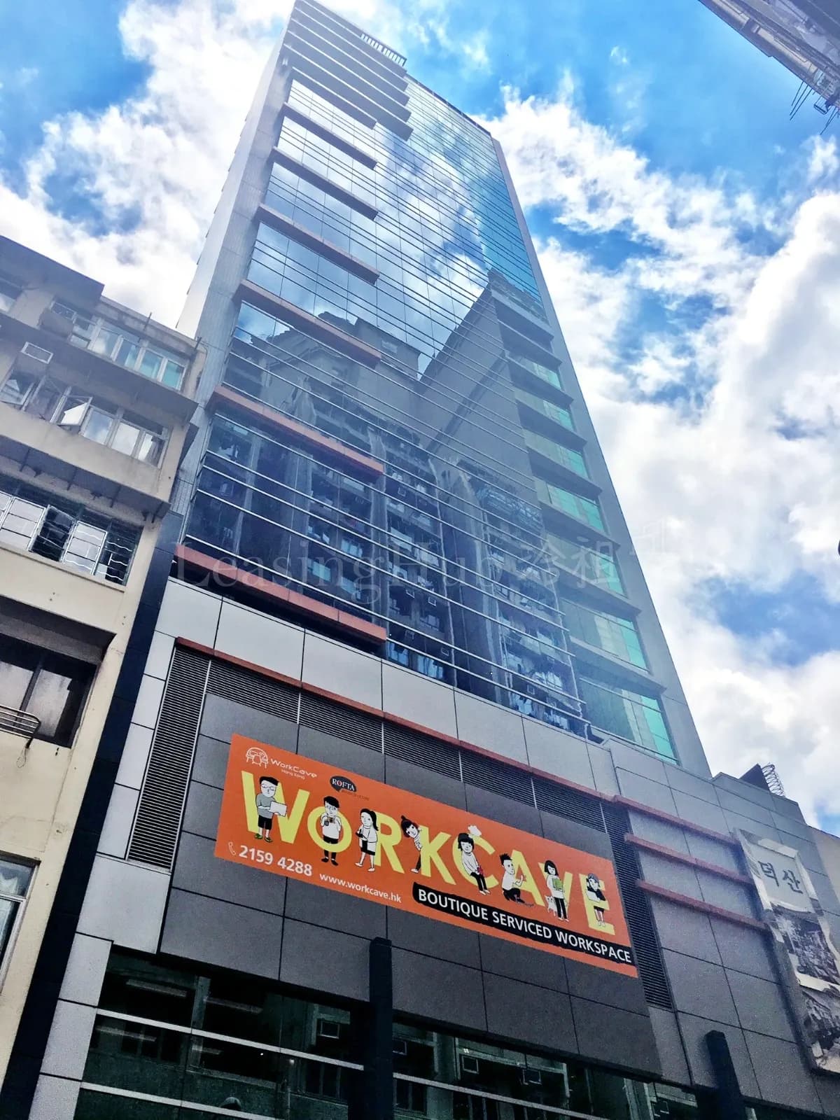 Novogene (HK) Company Limited